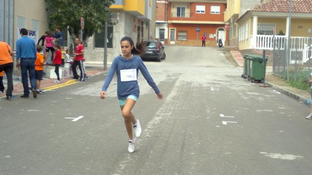 Fotoagrafía relacionada con la noticia, 